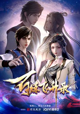 推广排名优化网站哪个好