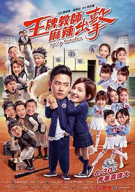 齐河seo企业网站优化