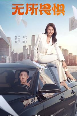 青岛标题seo优化